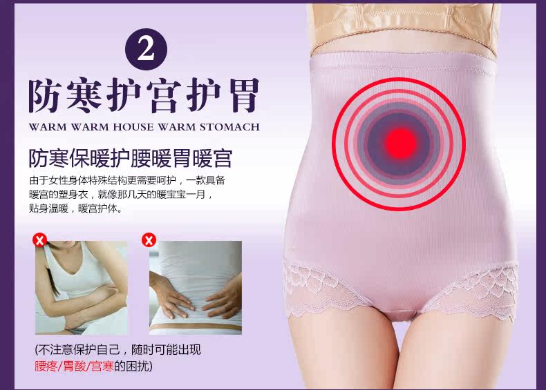Body - Ref 667627 Image 11