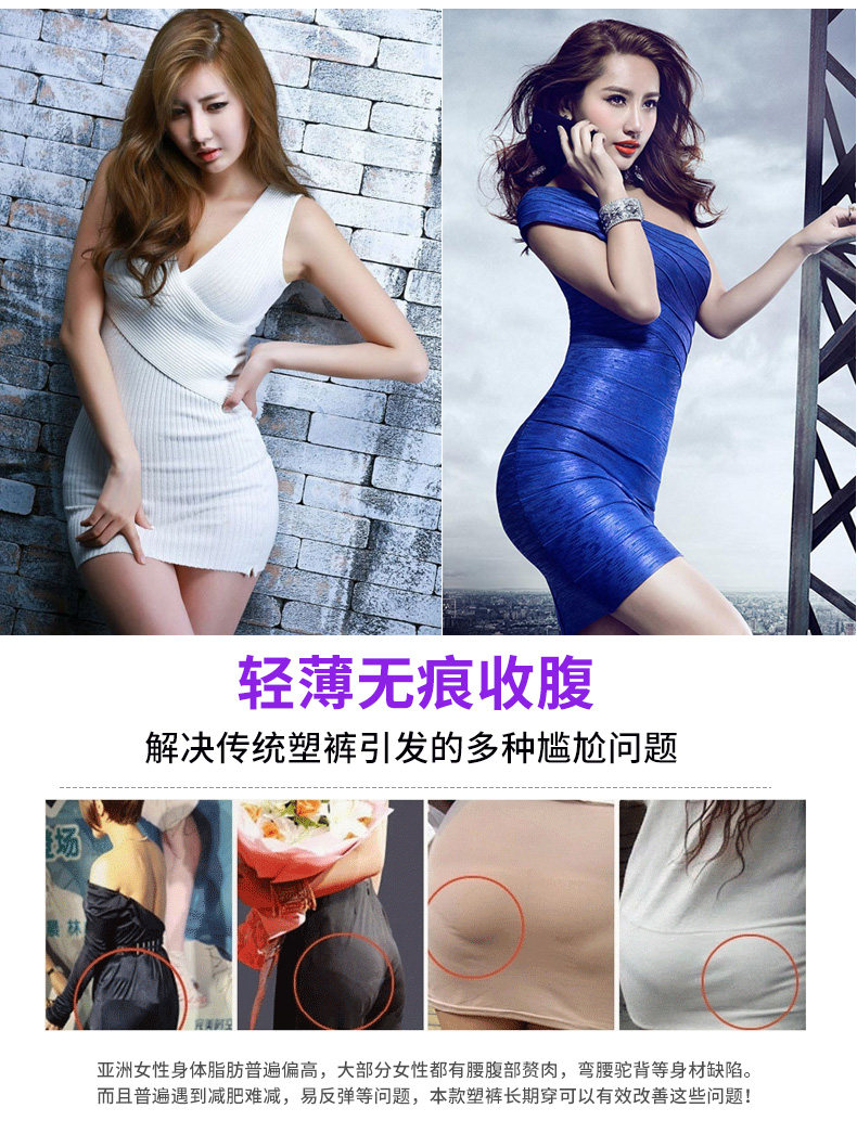 Body - Ref 667623 Image 12