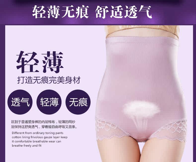 Body - Ref 667627 Image 15