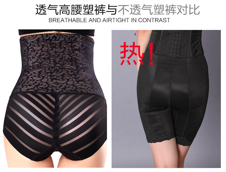 Body - Ref 667625 Image 19