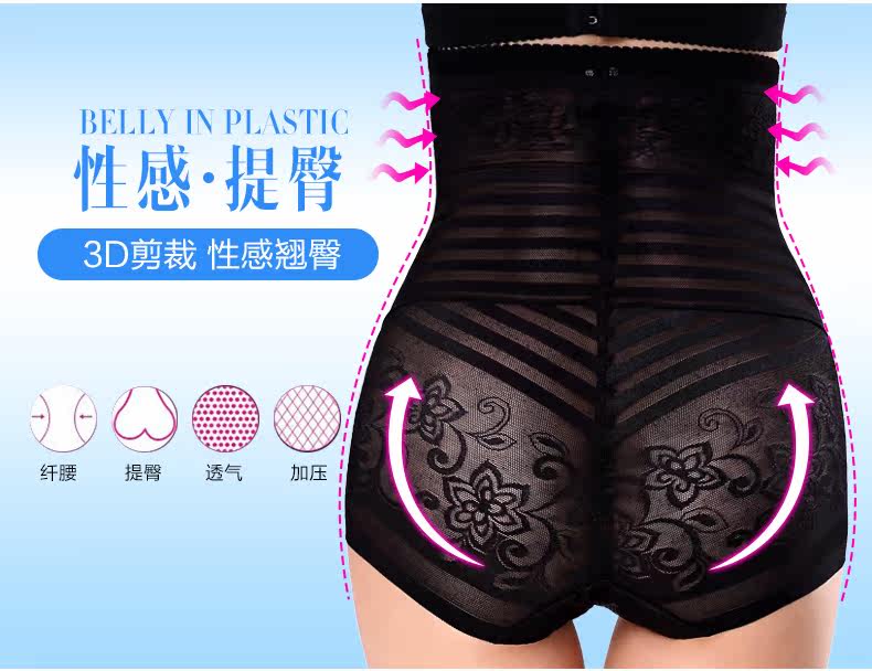 Body - Ref 667626 Image 11