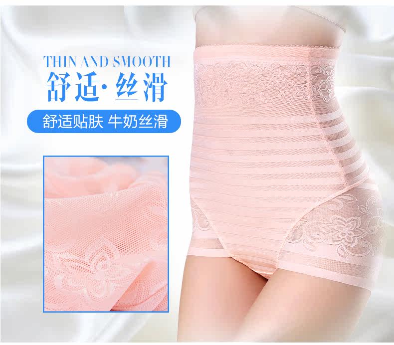 Body - Ref 667626 Image 9
