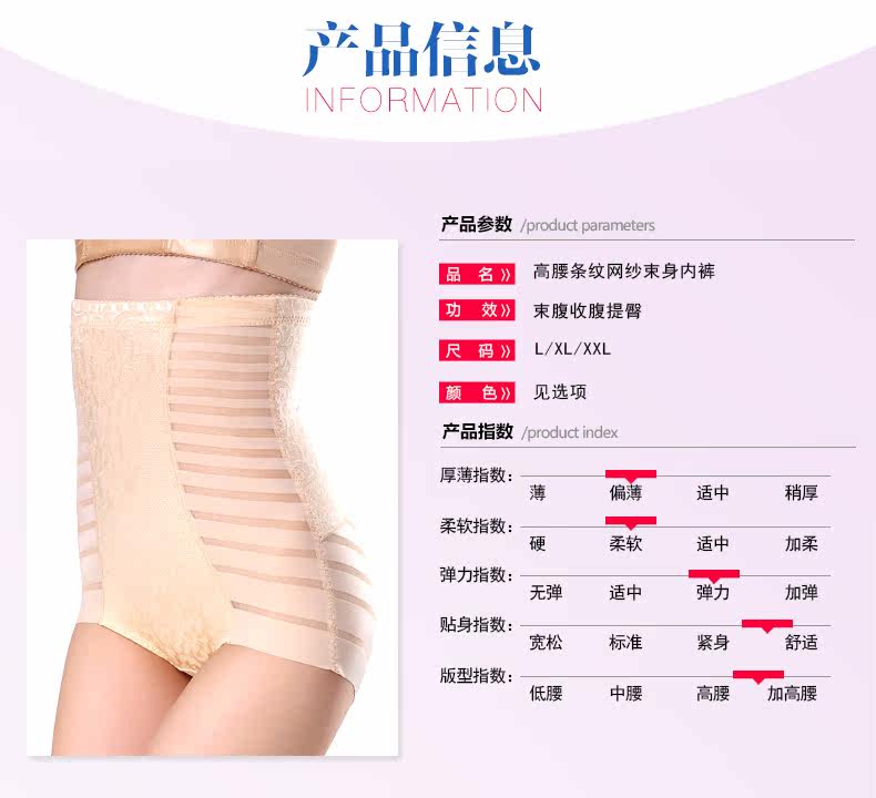 Body - Ref 667625 Image 20