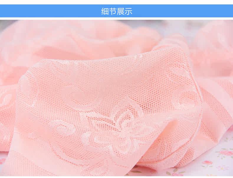 Body - Ref 667626 Image 21
