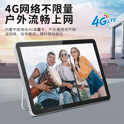 Сеть Wi -Fi Многофункциональные пожилые люди поют и портативный мобильный видеоплеер Small TV поставляется с автомобильной картой