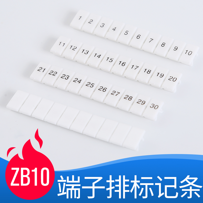 UK Wiring Terminal Marking Bar 1-10 ZB10 Digital Marking Bar Number Bar Combination Pack of 100
