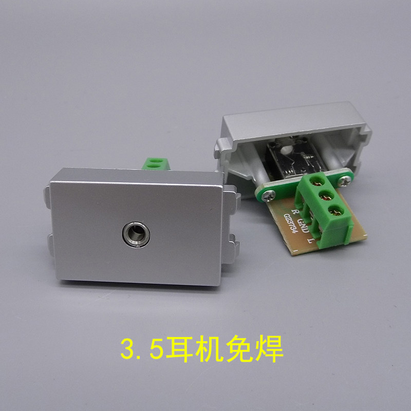 Silver Grey 128 Type Headphones Free Solder Wire Audio Socket Module Silver Color 3 5mm Single Hole Headphone Audio