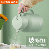 Supoir Insulation Pot Home Large Capacity Glass Liner Hot Water Kettle Portable Upscale Small Office Insulation Bottle