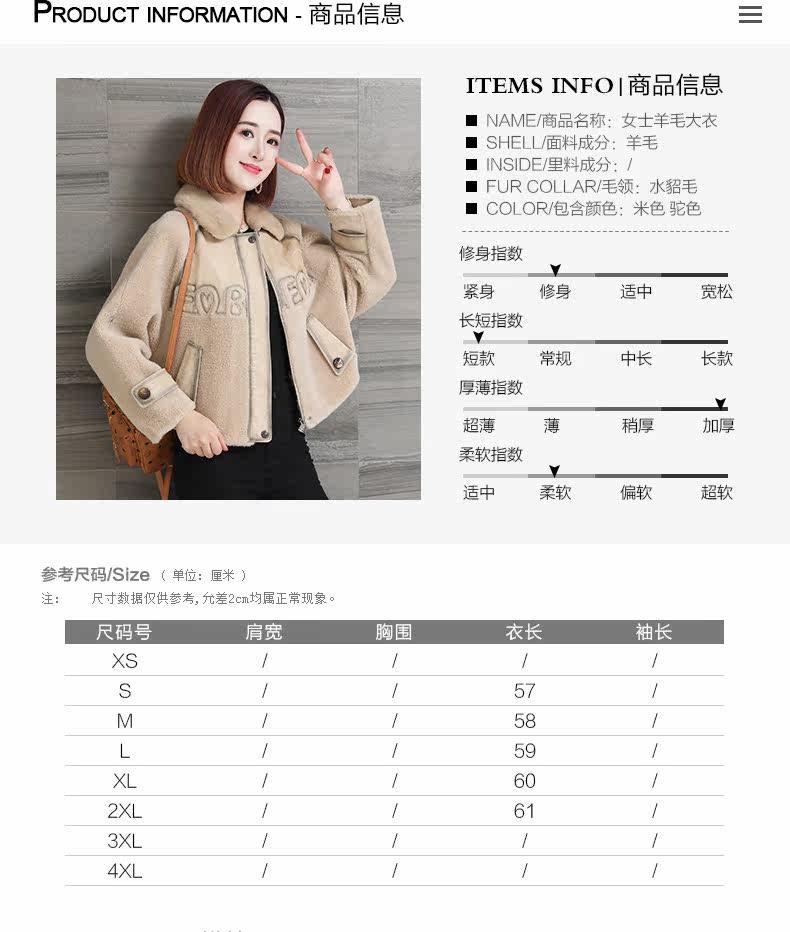 Manteau de fourrure femme OTELL - Ref 3171665 Image 12