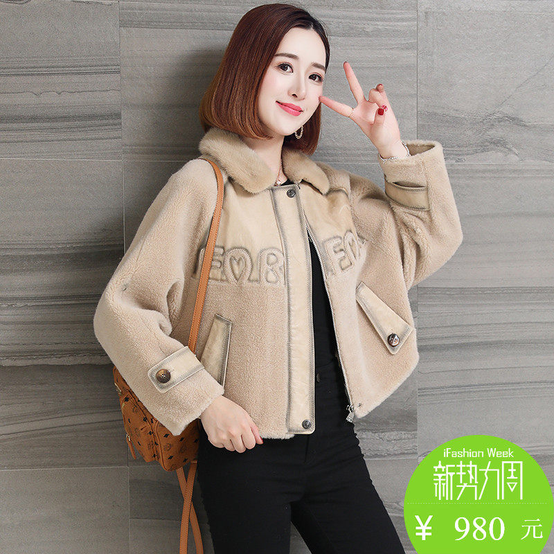 Manteau de fourrure femme OTELL - Ref 3171665 Image 1