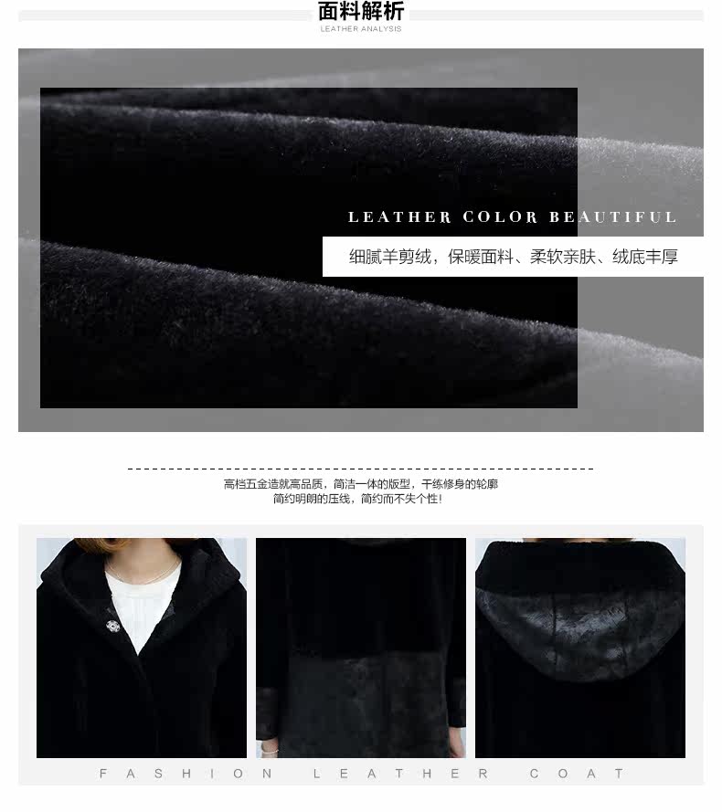 Manteau de fourrure femme OTELL - Ref 3173271 Image 12