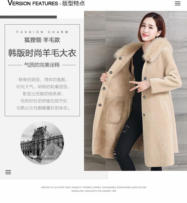 Manteau de fourrure femme OTELL - Ref 3173193 Image 9