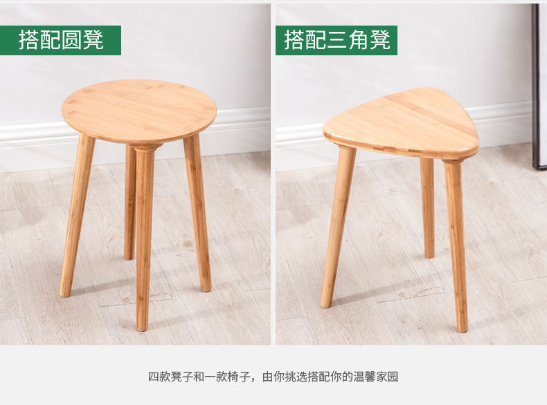 Tre bàn tre căn hộ nhỏ nhà hình chữ nhật bàn tròn tây hiện đại tối giản rắn kết hợp bàn ăn gỗ và ghế - Bàn bàn nhỏ gấp