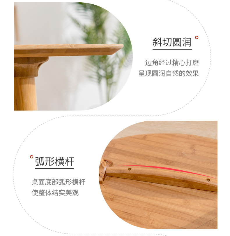 Tre bàn tre căn hộ nhỏ nhà hình chữ nhật bàn tròn tây hiện đại tối giản rắn kết hợp bàn ăn gỗ và ghế - Bàn bàn nhỏ gấp