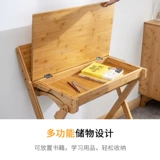 Детский учебный стол и стул, домашний студенческий стол, стол для спальни, специальный складной простой стол для маленькой квартиры