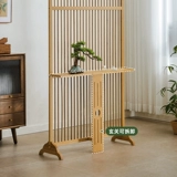 Новые китайские экранные домохозяйства обращаются к двери двери двери.