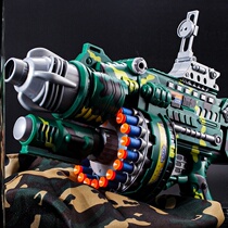 Eating chicken hand self-integrated awm boy toy gun children toy manual QBU-88 sniper rifle Barre