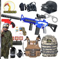 m416 Toy Water Eat Chicken Reality Cs Weapon 98k Sniper Simulation Awm Gun Boy Children Eat Chicken Toy Cover