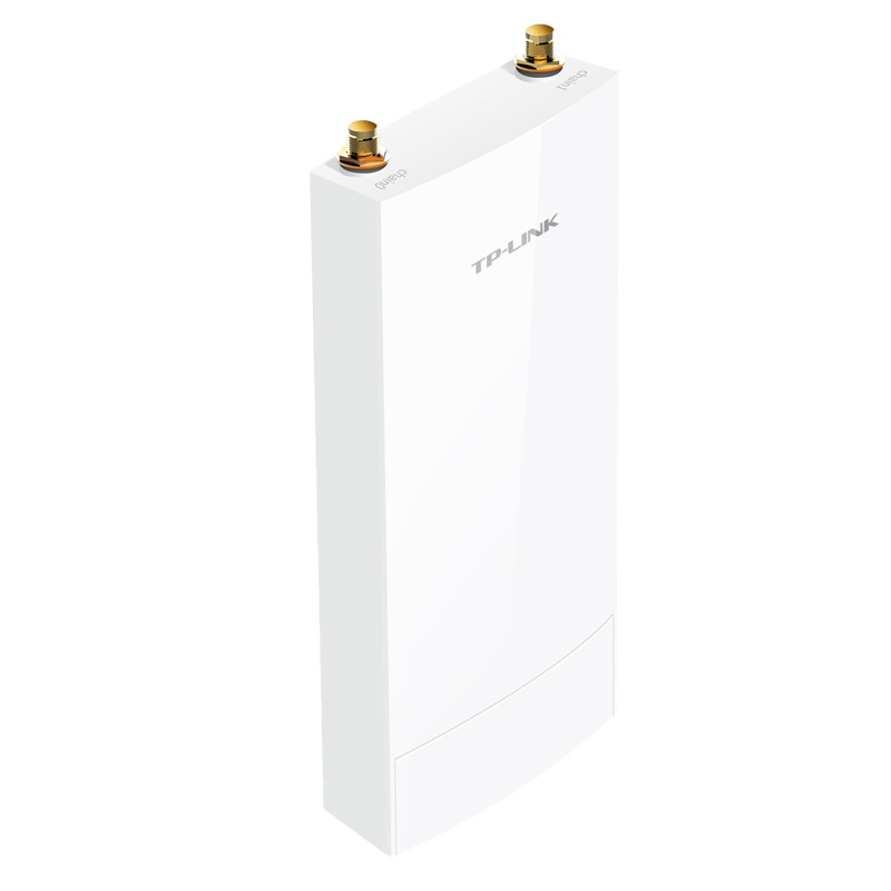 TP-LINK 2 4GHz 300M outdoor radio base station TL-BS210 monitoring transmission bridge centre