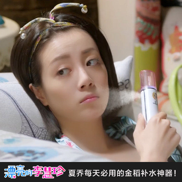 金稻 KD77S 智能APP 便携纳米补水仪 优惠券折后￥78包邮史低（￥158-80） 京东￥158+