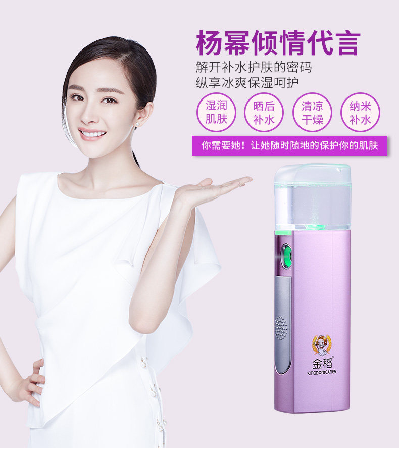 KD88详情页_09.jpg