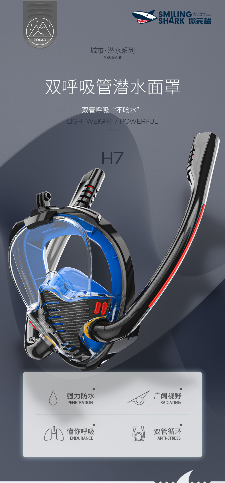 H7_01.jpg