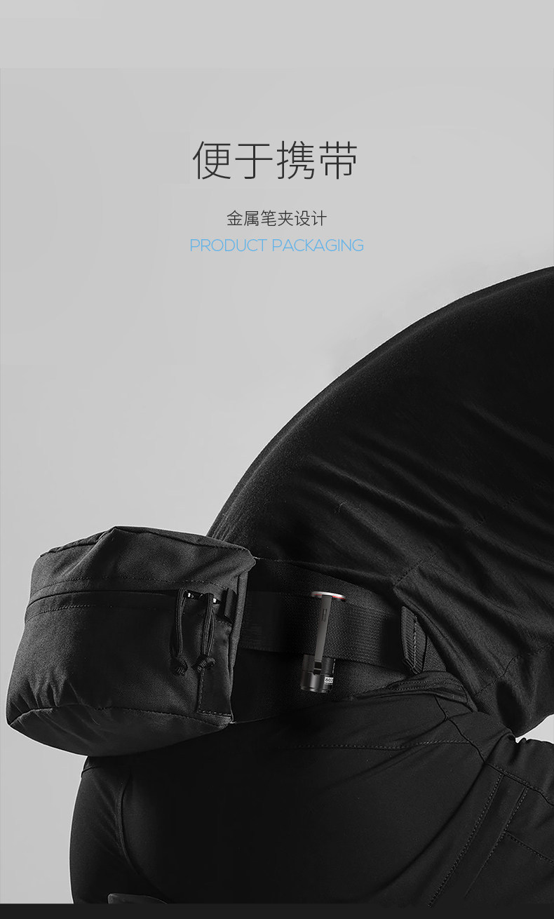 Mini Flashlight_15.jpg