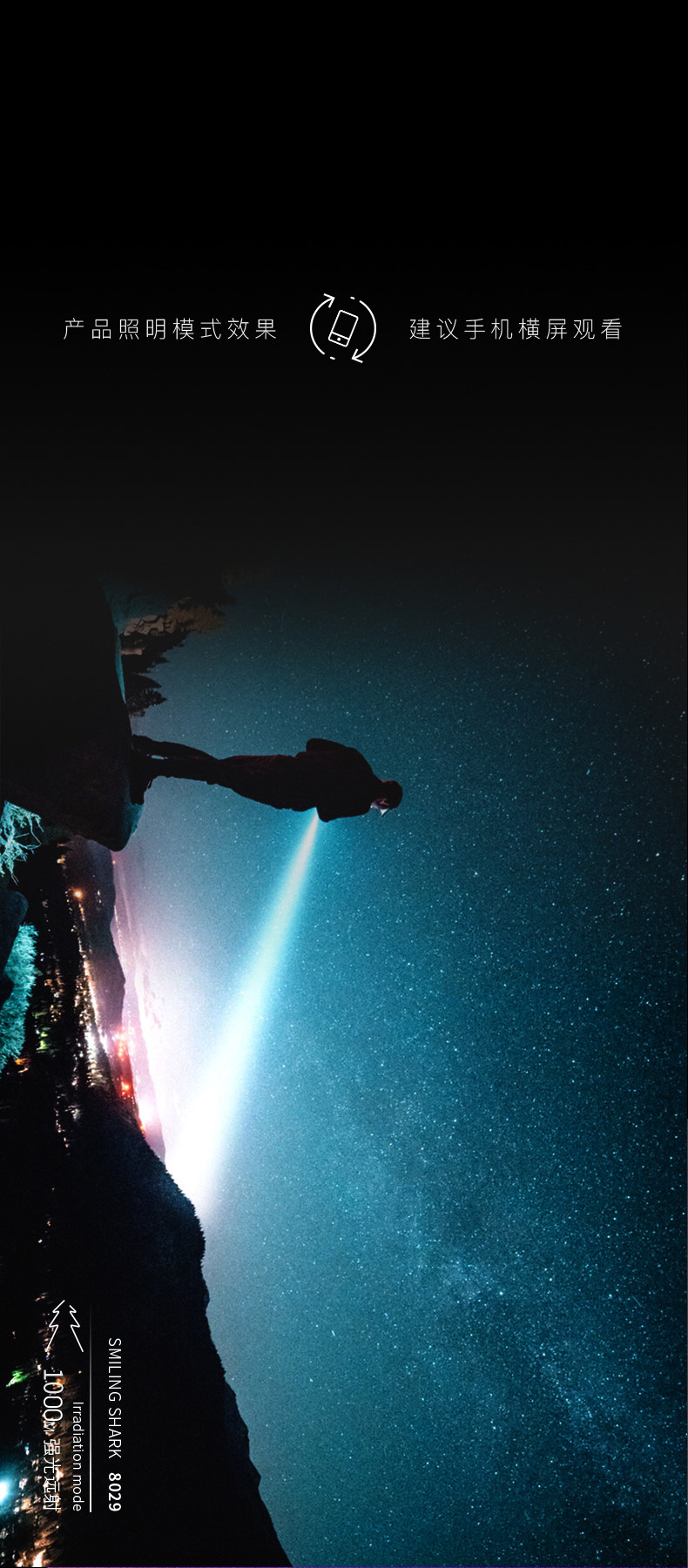 Mini Flashlight_20.jpg