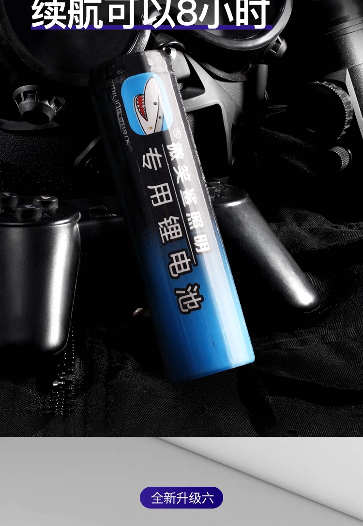 Страница сведений, _09.png