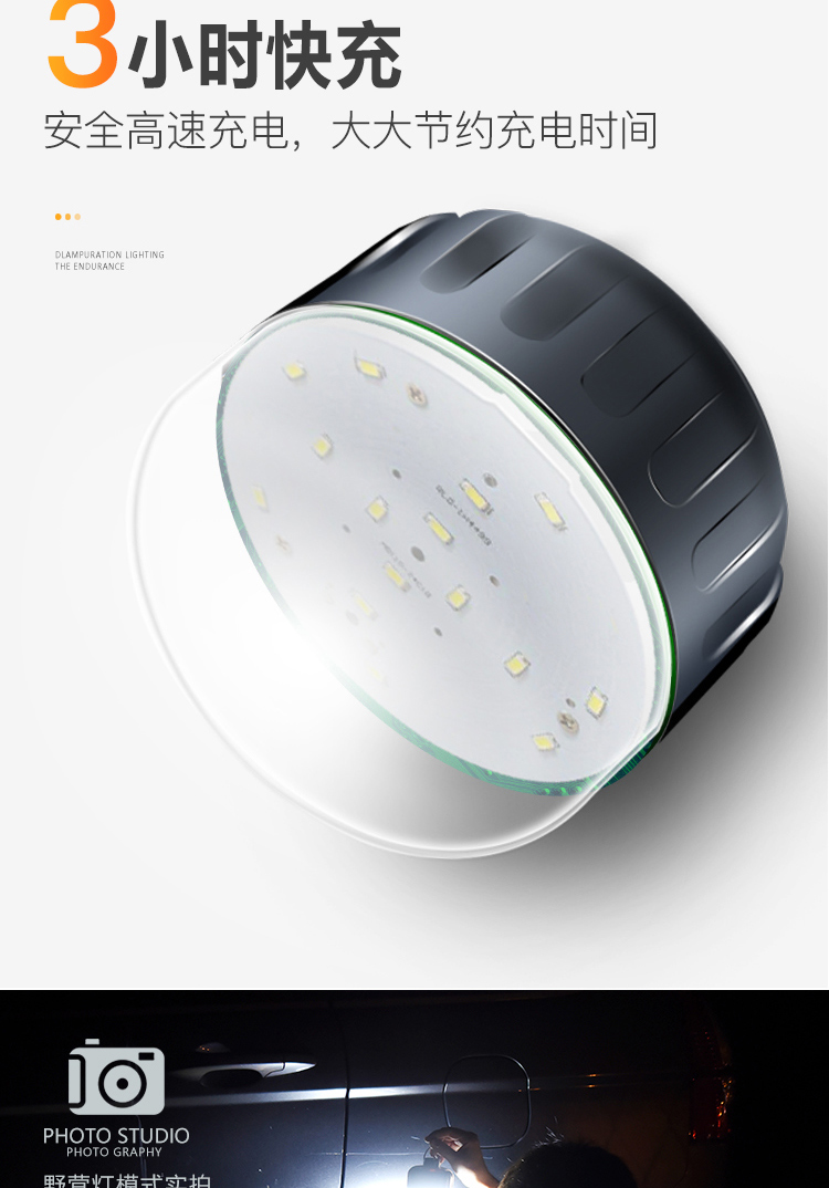 Led ngoài trời ánh sáng sạc cắm trại ánh sáng nam châm hấp thụ đèn treo di động nổi bật cắm trại cắm trại ánh sáng den pin sieu sang