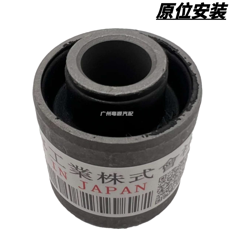 Рука рукавом 适用皇冠155凌志is200前上摆臂下弯臂直臂悬挂全车后拉杆底盘胶套 FAG