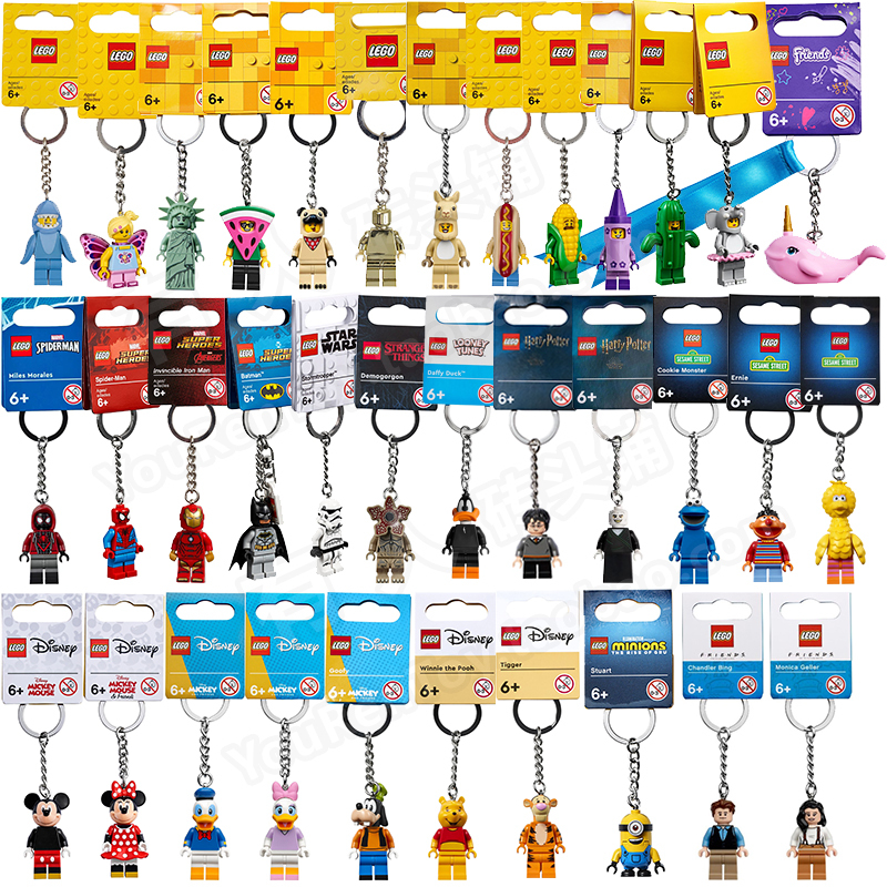 Lego Keychain Dumbo Simba Miles Gwen Spider-Man Girl Minion Dog Gold