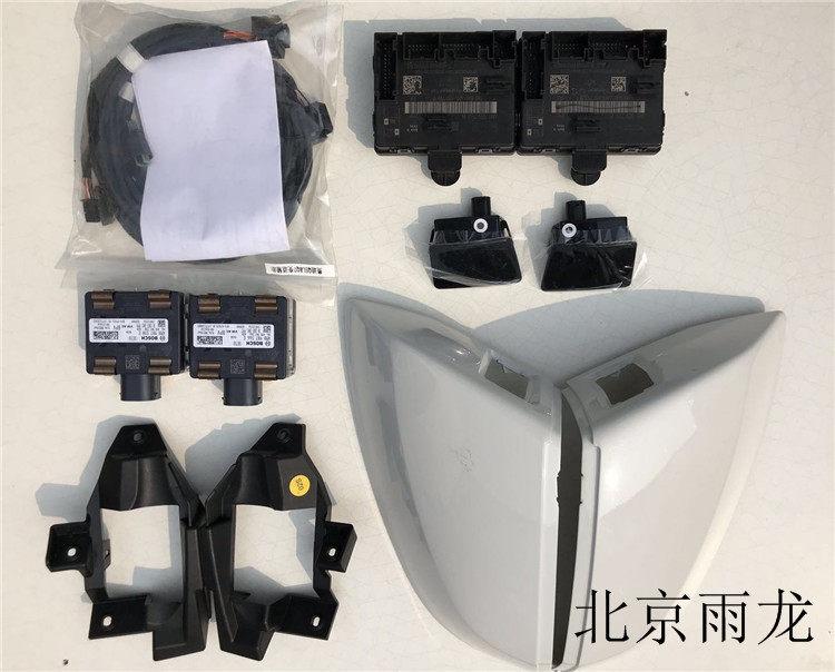 New Audi Q5L Lane Changing Assistance System Vario Alert Blind Spot Monitoring Merger-of-Line Assist