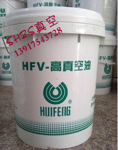 HFV-68 Excellent Vacuum Oil HFV-68 High Vacuum Pump Oil 16L HFV-68 Excellent