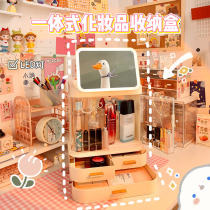 Net Red Cosmetics Containing Cartridge Led Lamp Mirror Table Makeup Dresser Dresser Dust Resistant Desktop Integrated Shelf