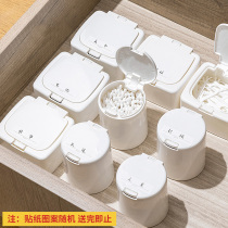 Desktop Press Containing Box Ins Mini Small Objects Slinghead Rope Hairpin Clips Ear Nail Ornaments Makeup Cotton Sign Box