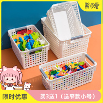 Baby Boy Intake Basket Plastic Containing Basket Toy Containing Frame Tabletop Snack Containing Box Kitchen Finishing Basket