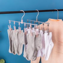Aluminum Alloy Clotheshorse Windproof Multi Clip Home Underwear Socks Sun-hanger Baby Multifunction Hook Clotheson