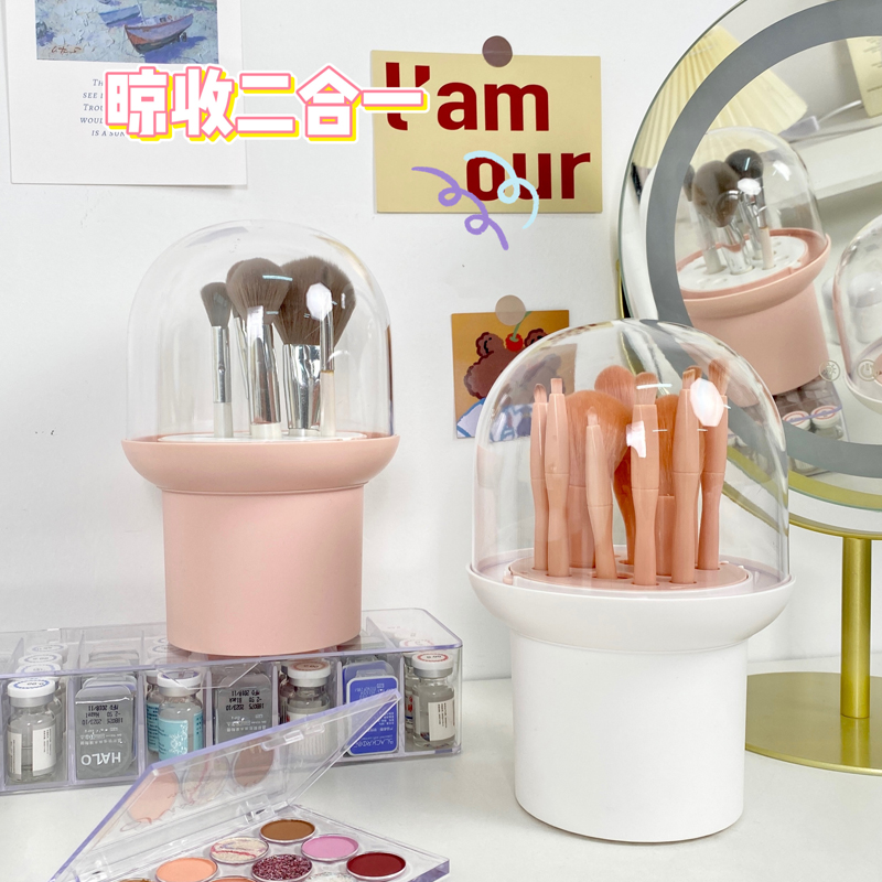Makeup Brush Containing Bucket Dust Ins minimalist Large capacity brushes accommodating drum Desktop Superior Beauty Cosmetic Brush Containing box