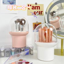 Makeup Brush Containing Bucket Dust Ins minimalist Large capacity brushes accommodating drum Desktop Superior Beauty Cosmetic Brush Containing box