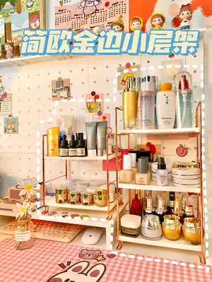 Desktop shelf double-layer cosmetics storage shelf ins bathroom small storage shelf subnet red dormitory artifact