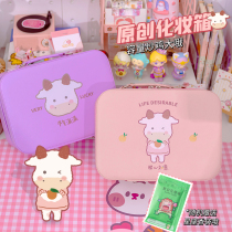 Cute Large Capacity Makeup Bag Teen Portable Advanced Sensation High Face Value 2021 New Ultra Fire Containing Box Suitcases