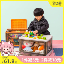 Lego toy containing box with wheel foldable containing box large side open children building block classification containing box