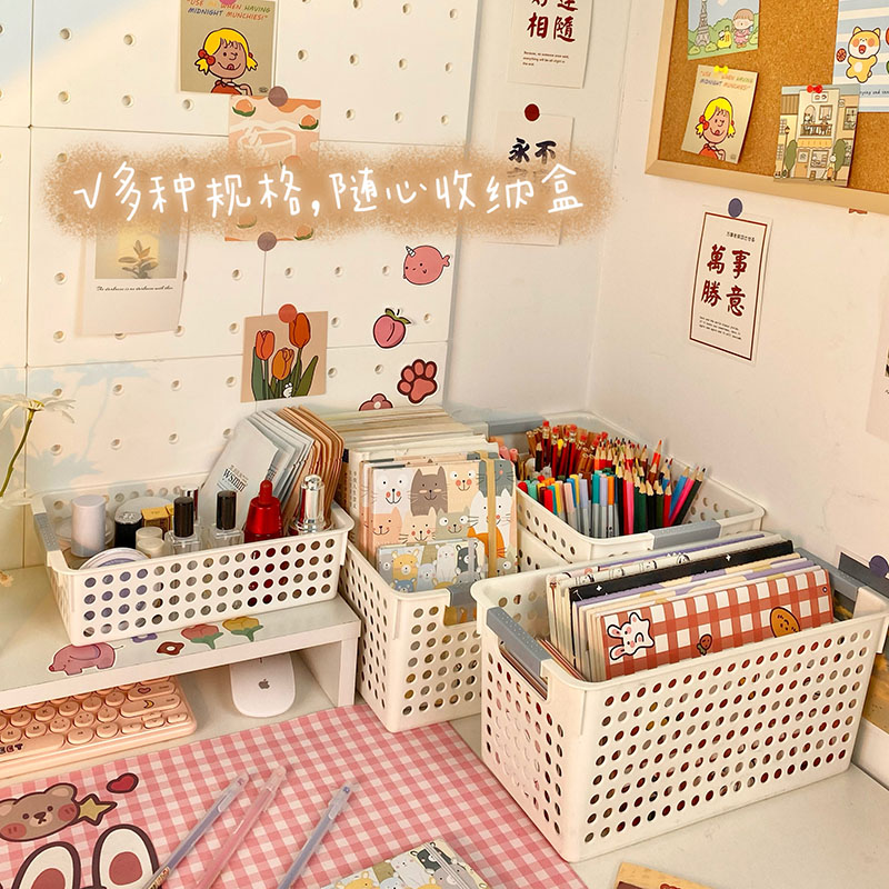 Plastic container basket debris collection box desktop snack collection box rectangular collection basket kitchen finishing basket