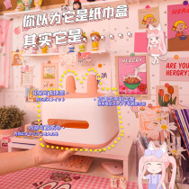 Rabbit Ear Tissue Box Ins Cute Teenage Girl Creative Desktop Cramp Multifunction Sloth Dorm Room Paper Draw Containing Box