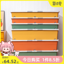 Bed bottom containing box plastic special large size bed bottom with wheel clothes storage quilted finishing box flat bed lower containing box