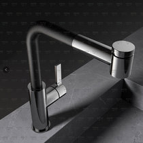 Cramp korex lead-free copper import valve core with cut flush mode kitchen tap