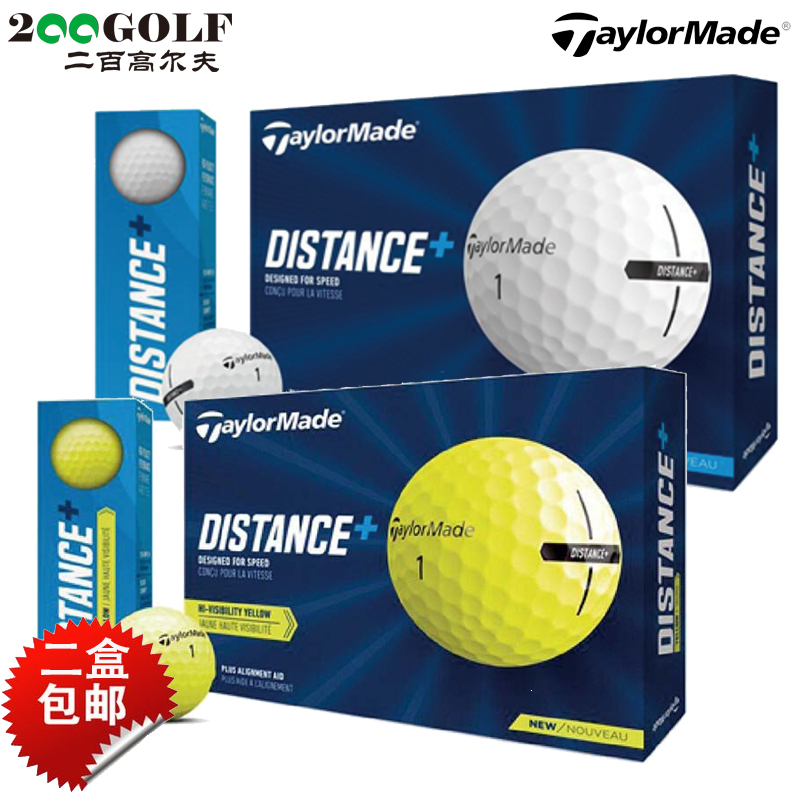 TaylorMade Taylorme Golf DISTANCE Double Ball Golf Bunk Ball 2021