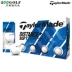 Taylormade TaylorMade Khoảng cách + SOFT Bóng hai lớp Bóng chơi gôn Bóng hai lớp - Golf