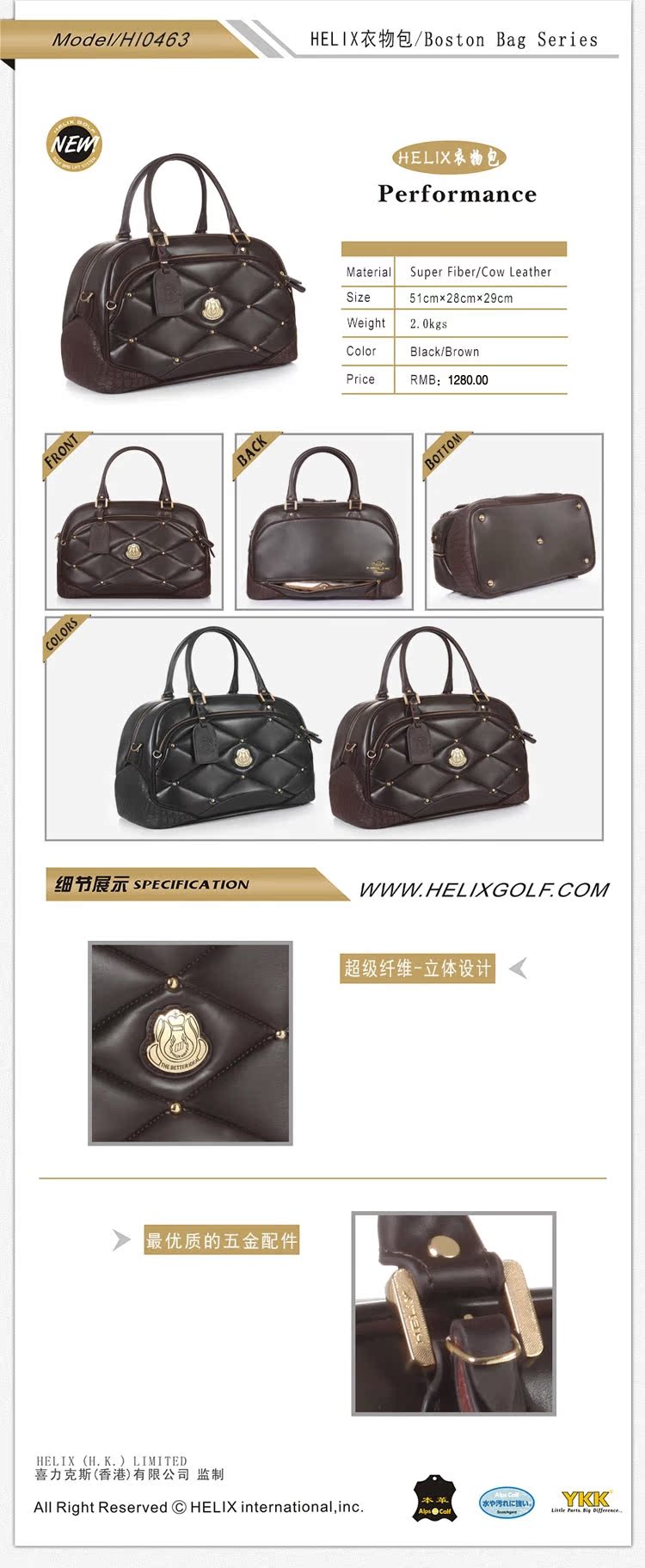 Sac de golf - Ref 45406 Image 4